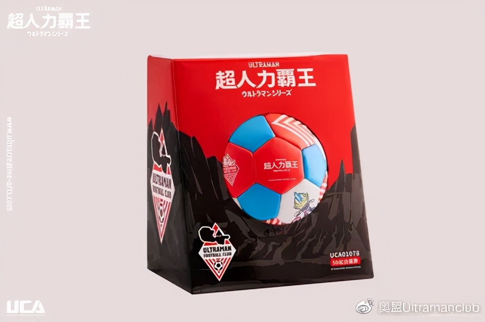 「奥盟代购」奥特曼亲子足球保卫战