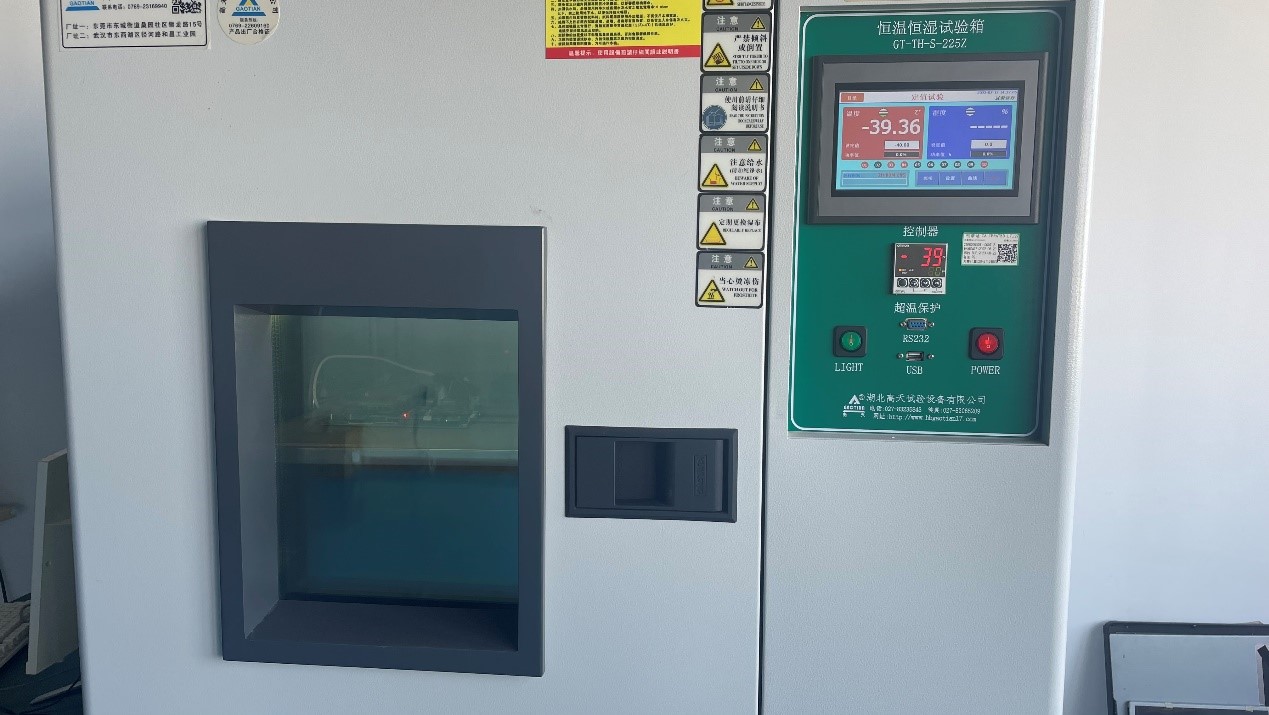 瑞萨RZ/G2L处理器详细测评