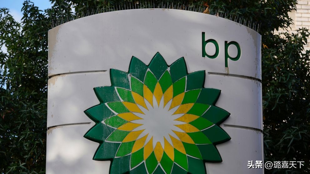 英国bp公司市值,国际能源巨头bp