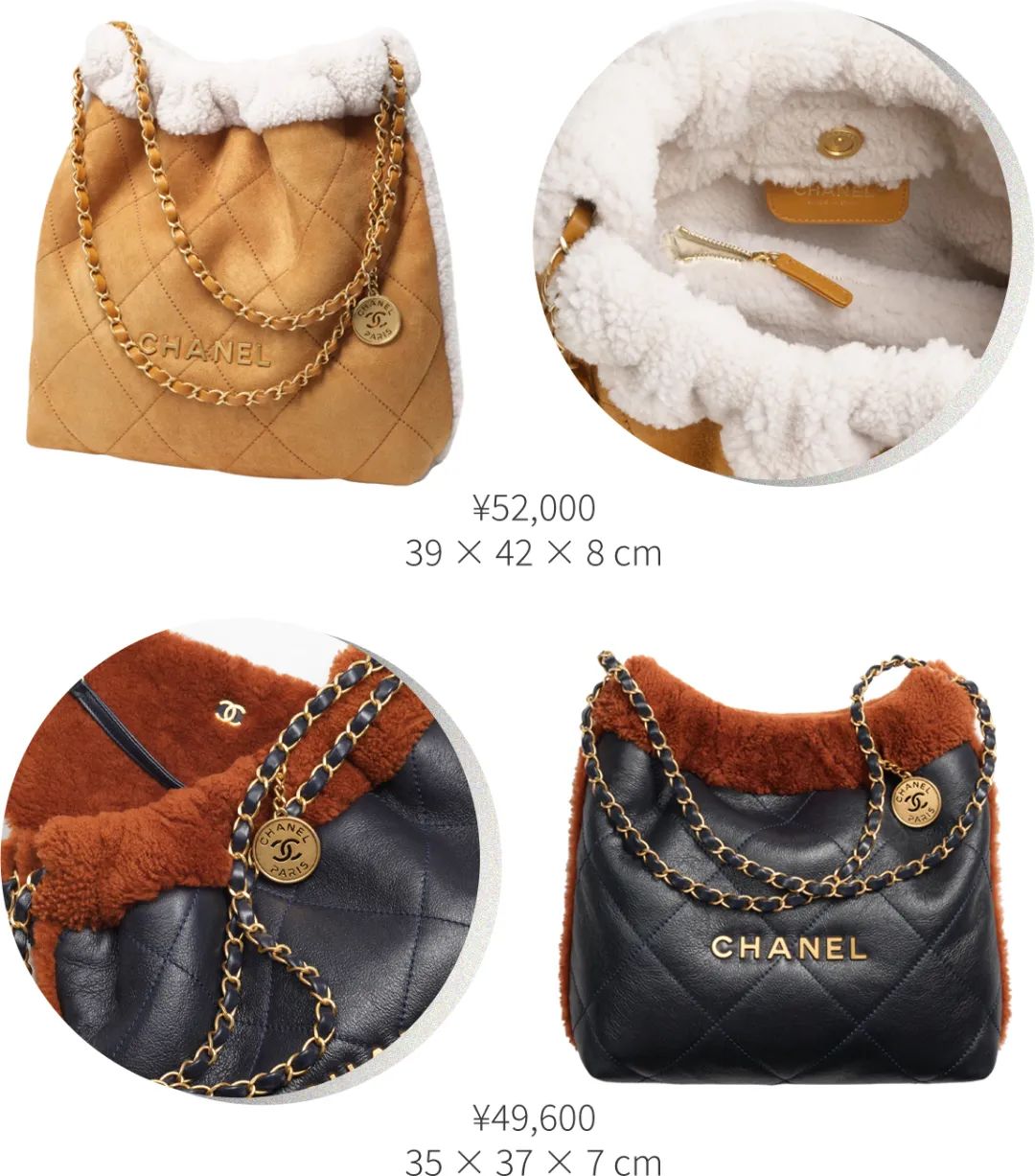 chanel价格2024,chanel春季限定2022