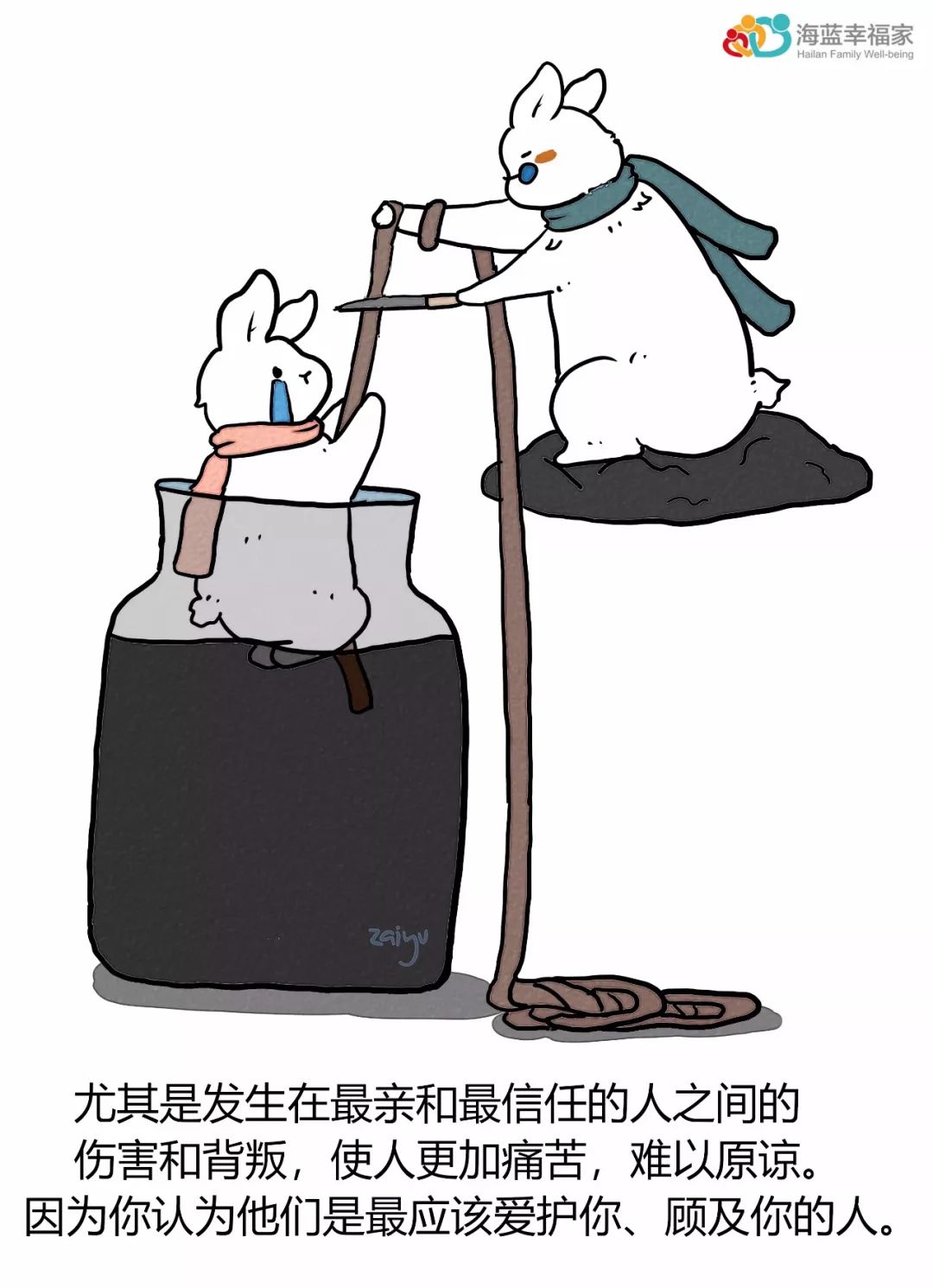 很累如何缓解心情,缓解痛苦的最好方法