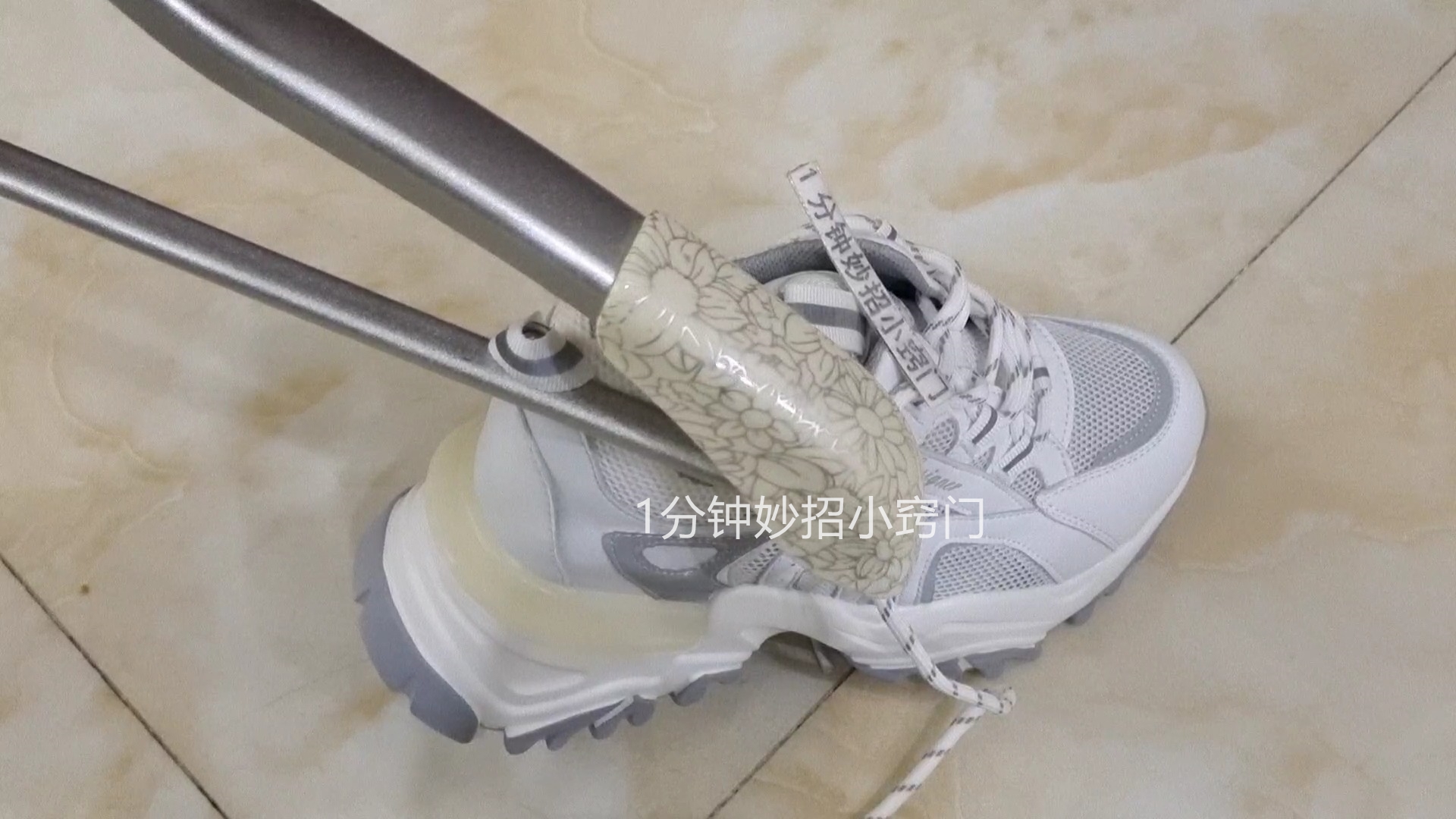 运动鞋小尾巴的妙用,鞋子后面的小尾巴有什么用