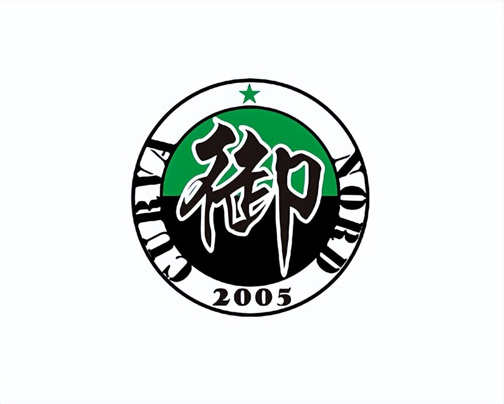 中超最震撼的主场北京国安,北京国安中超主场门票