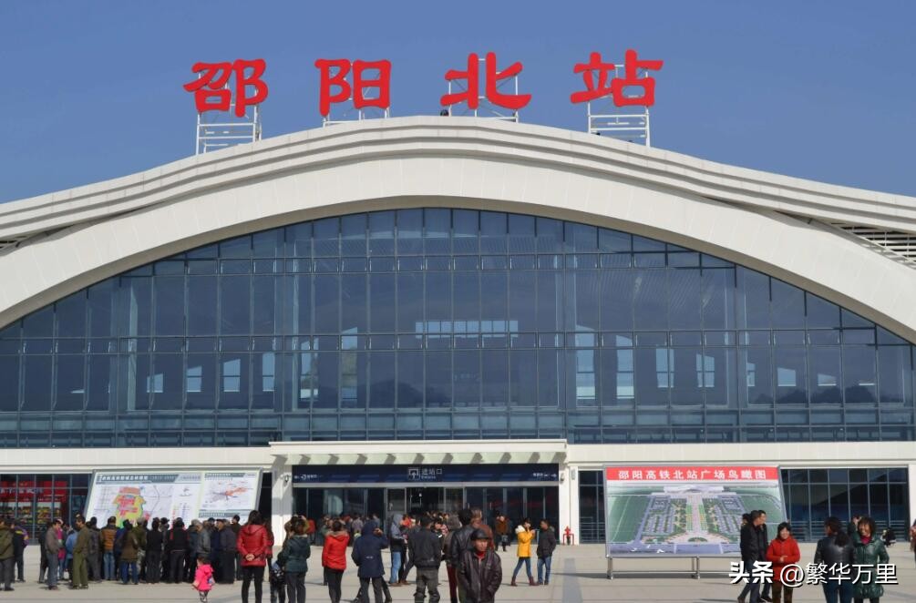 湖南邵阳市以后会成为大城市吗,湖南邵阳市管理几个县