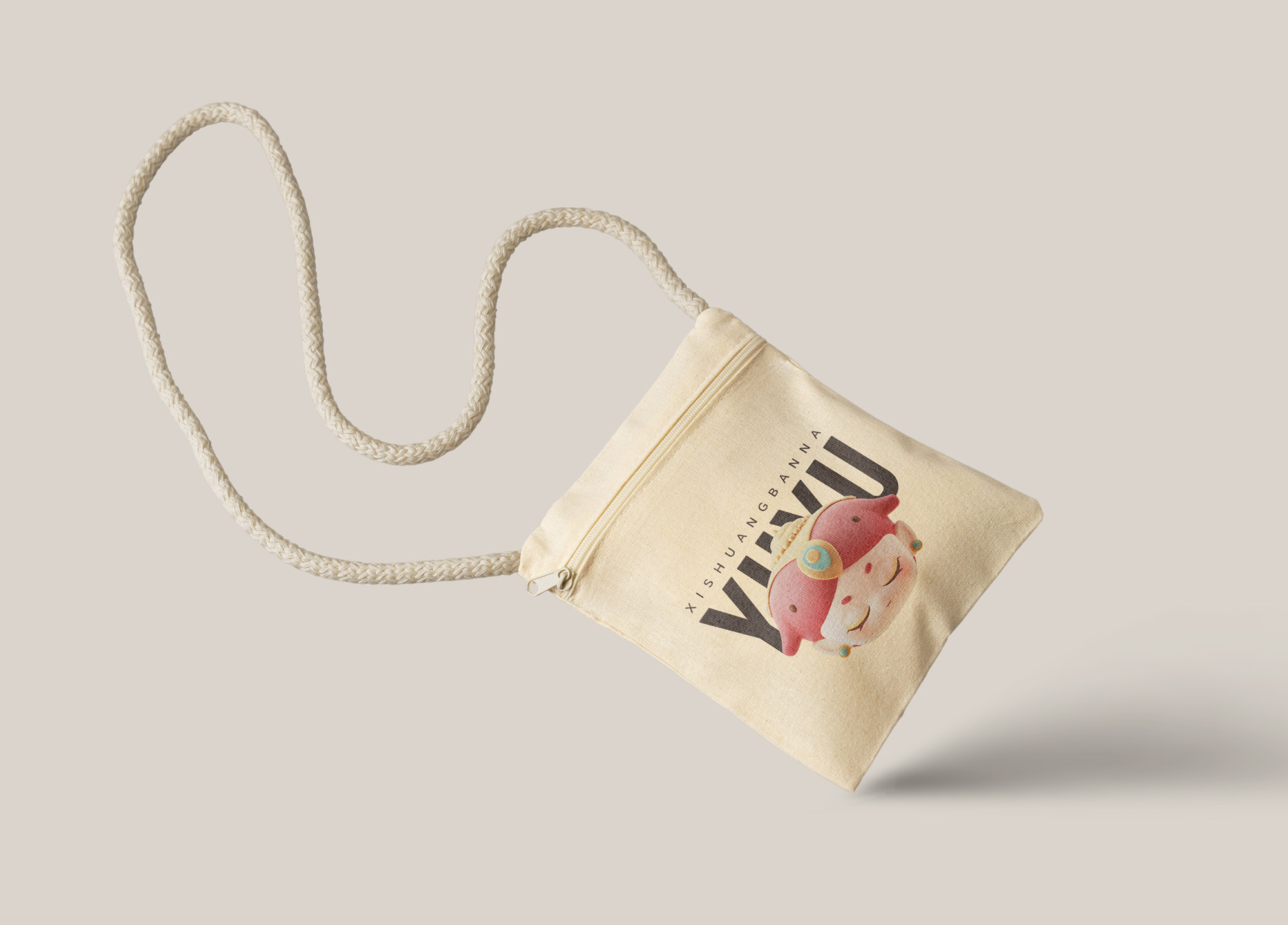 西双版纳ip形象设计,一起发现西双版纳ip设计作品