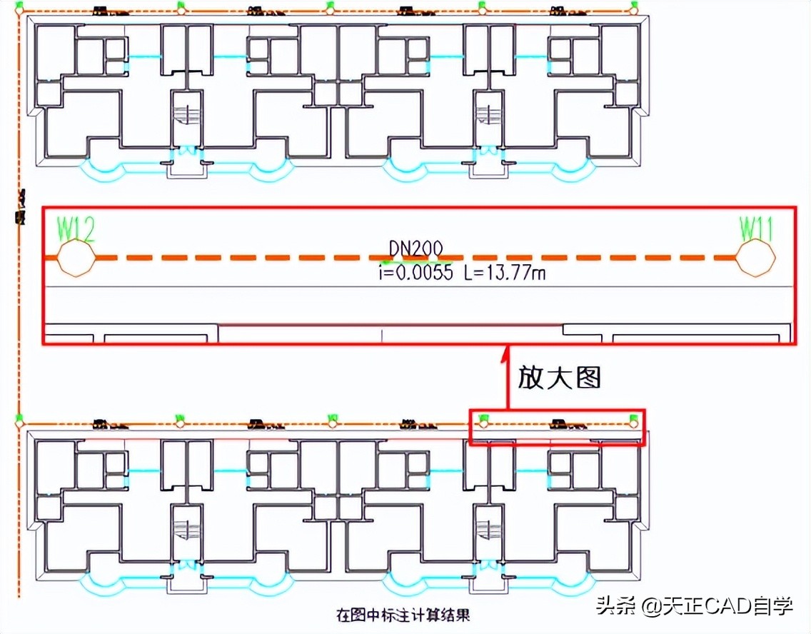 t20天正给排水v6.0个人版,天正给排水t20v8.0软件安装教程