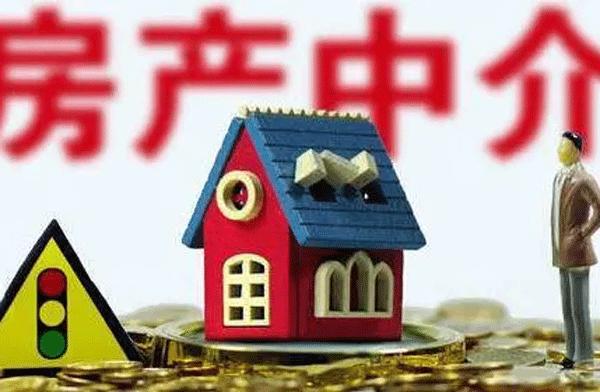 二手房买卖一次性付款流程及费用,二手房买卖流程先过户还是先付款