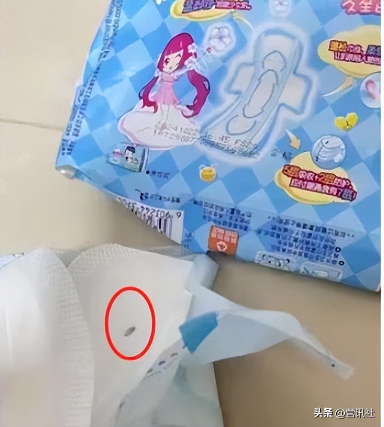 苏菲卫生巾被曝有死虫子,苏菲卫生巾有虫子事件是真的吗