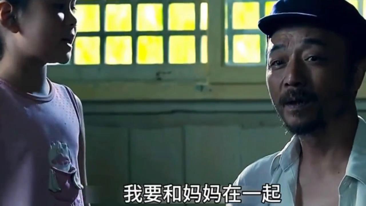 妈妈你走了我怎么办,妈妈你走了我们怎么办