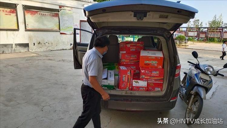 甯壎鏁戝洶娲诲姩,甯壎瀹炰笟闆嗗洟