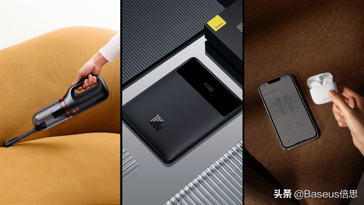 倍思gan氮化镓快充充电器,倍思氮化镓usb快充