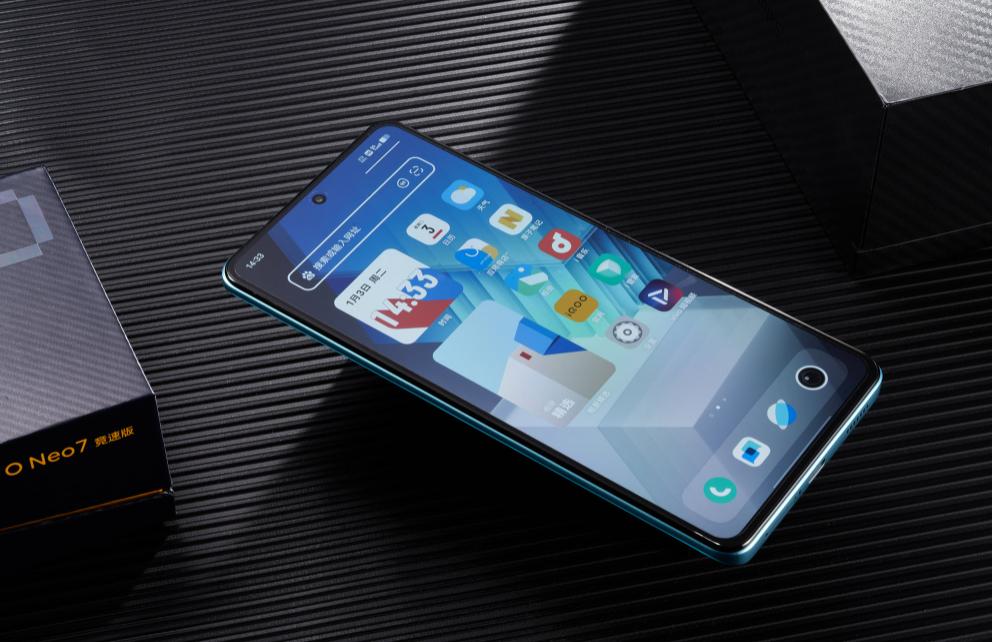 iqooneo8骁龙最新官方消息,骁龙版iqooneo7