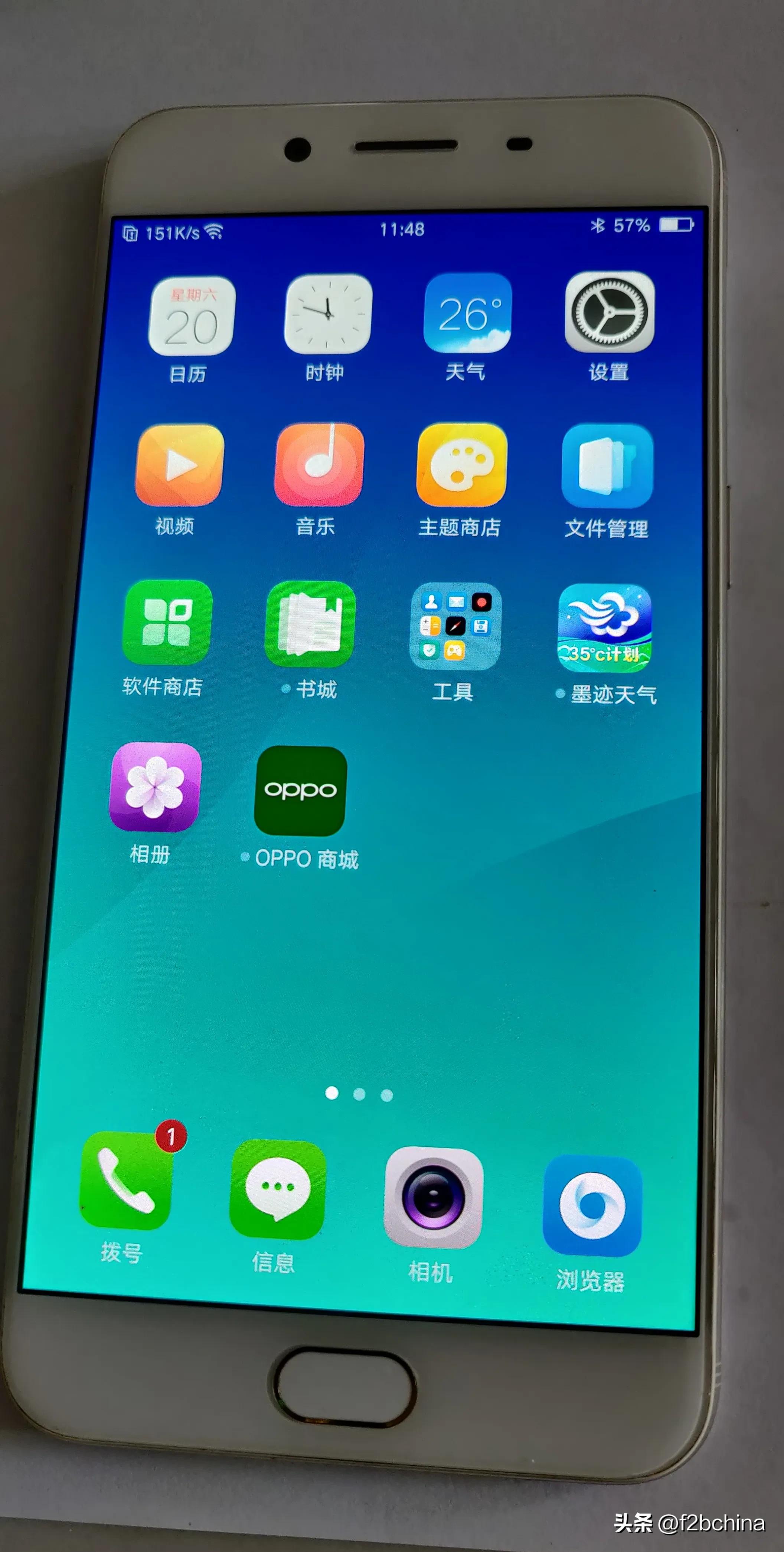oppor9s手机搬家怎么操作,oppor9s手机更换电池教程