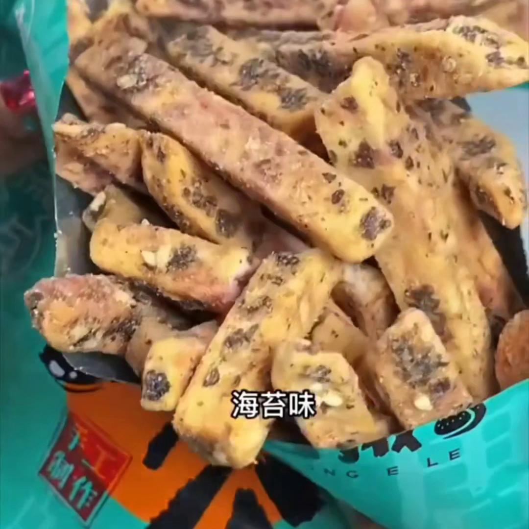 五件解馋又好吃的追剧小零食,好吃到停不下来的小零食追剧必备