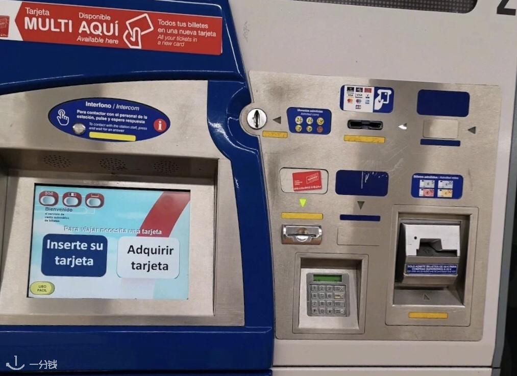 西班牙生活成本与物价,西班牙日常花销