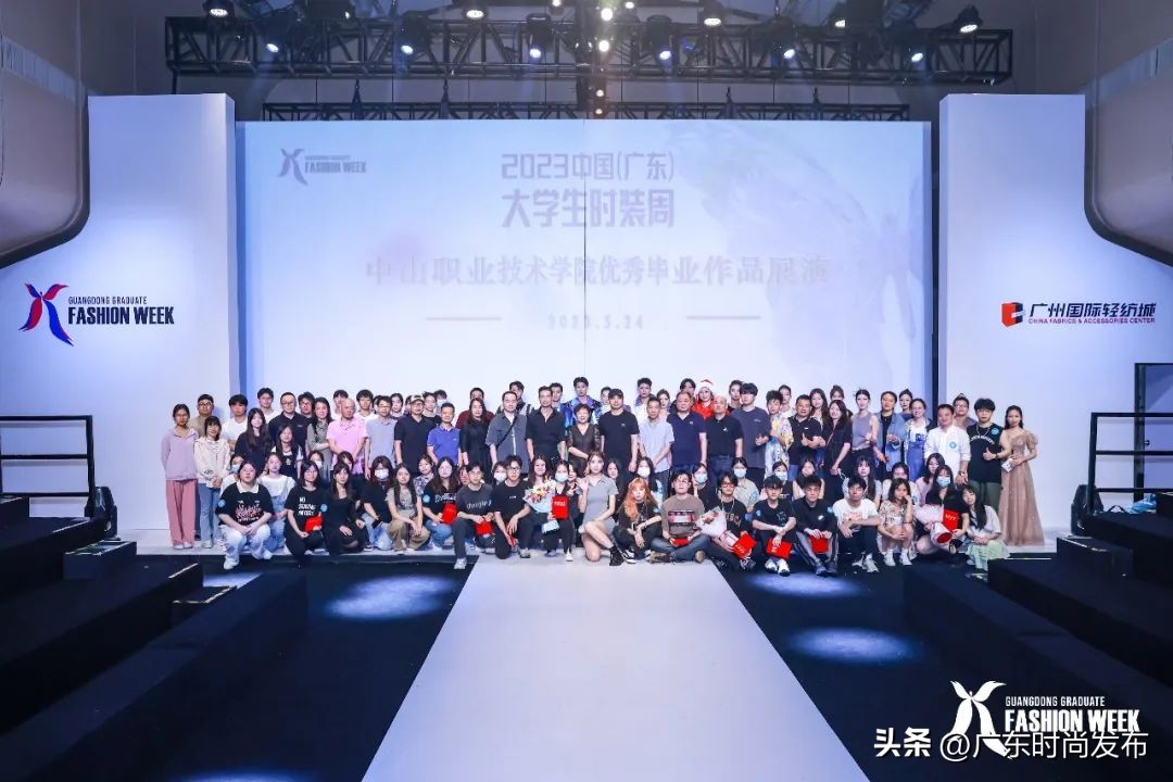 独特思维探寻时尚奇幻世界!中山职业技术学院服装设计毕业作品展演——2023中国(广东)大学生时装周