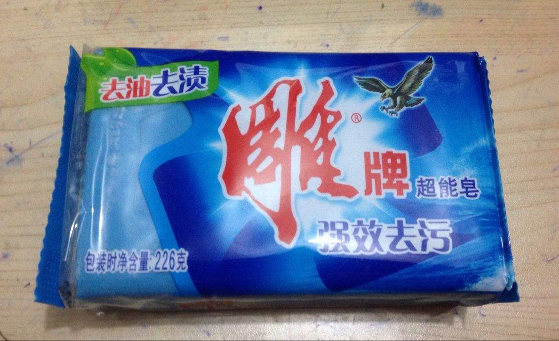 跨国公司围剿国货的真相,国货被外资收购遇尴尬