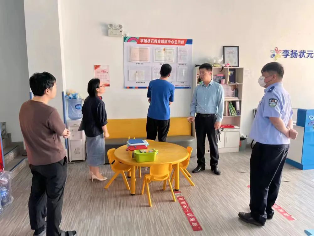 变相违规培训机构查处汇报,琼山区突击查处违规培训机构