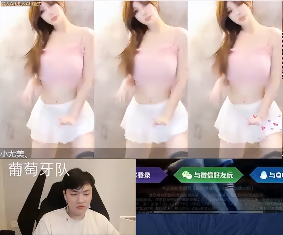 小尤美跳舞视频,小尤美动感光波