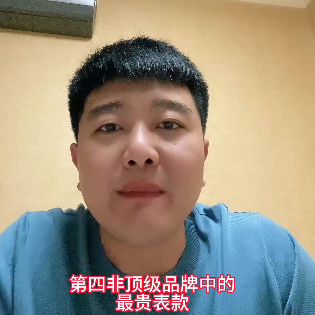 怎么避免在直播间买茶叶踩坑,买什么东西不踩坑