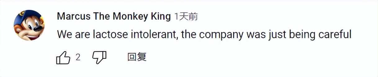 外国人对冰淇淋事件的态度,外国人评论冰淇淋历史
