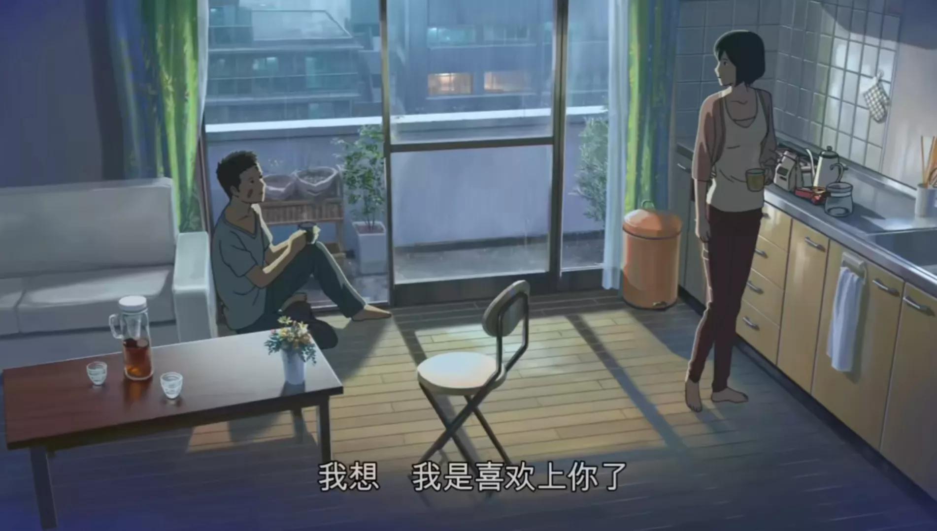 相差十二年的师生恋,相差13岁的师生恋修成正果