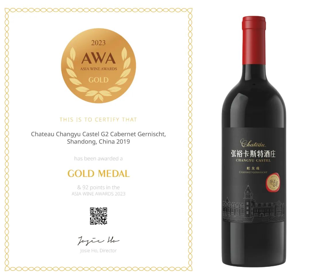 1枚大金奖！10枚金奖！