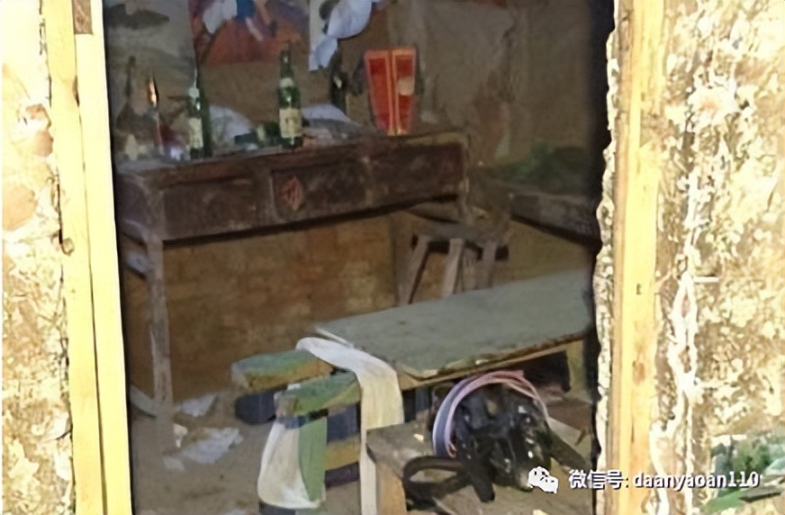 智能木马连环杀人案后续,智能木马连环杀