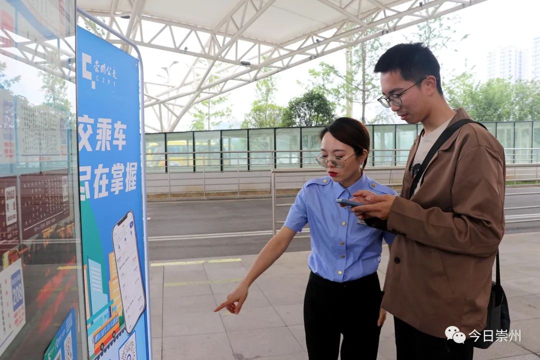 车来了实时公交网页版,车来了精准实时公交查询准确吗