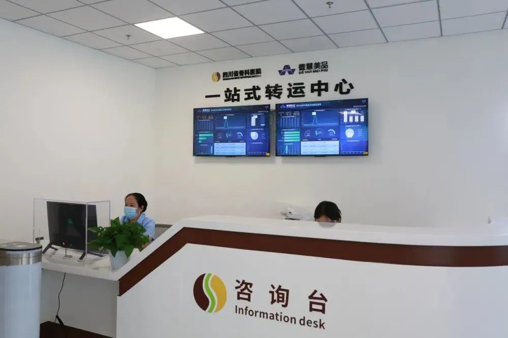 四川省骨科医院天府院区试运行！就在新津区骑龙湖畔！