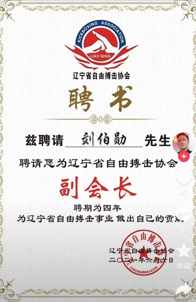 瘦成纸片人的明星,5位纸片人明星瘦成排骨