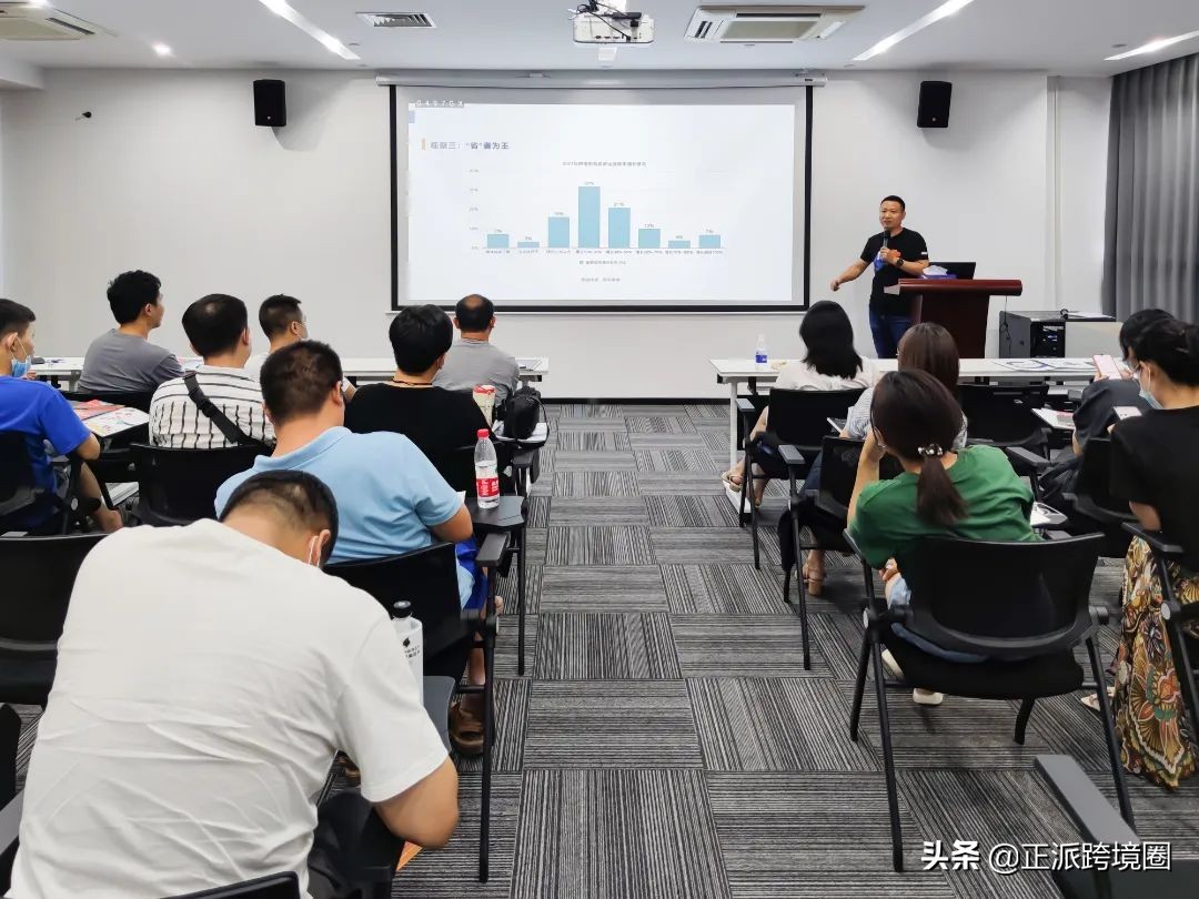 mercadolibre好做吗,美客多拉美市场