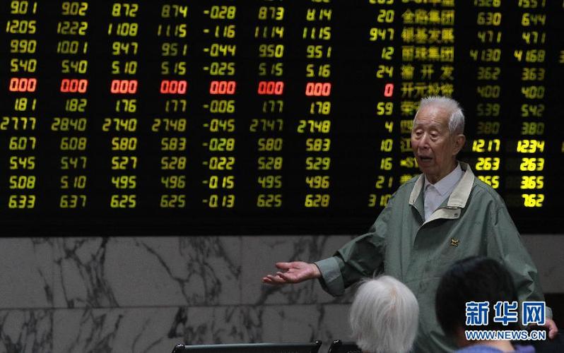 秦安股市利好不断却还在下跌咋办,股市行情大跌原因分析报告