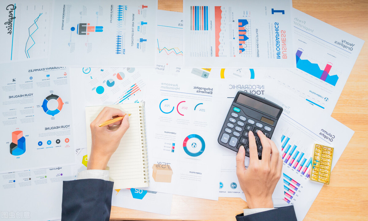 养老理财5年利率多少,招银养老理财利率