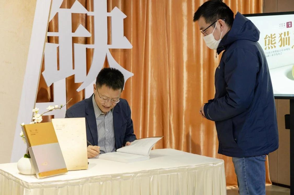 无缺新书最新小说,无缺全部小说