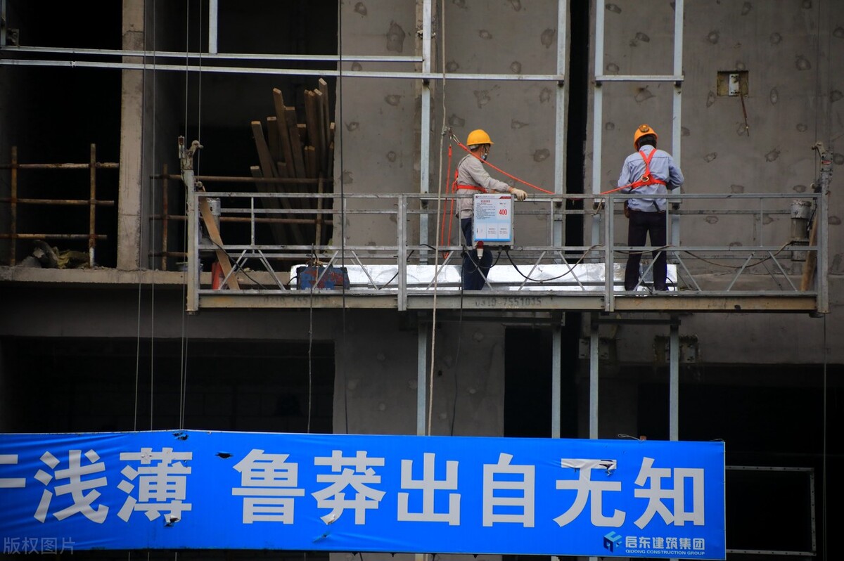 小众垂直行业招聘网站,建筑工地招工找什么工作