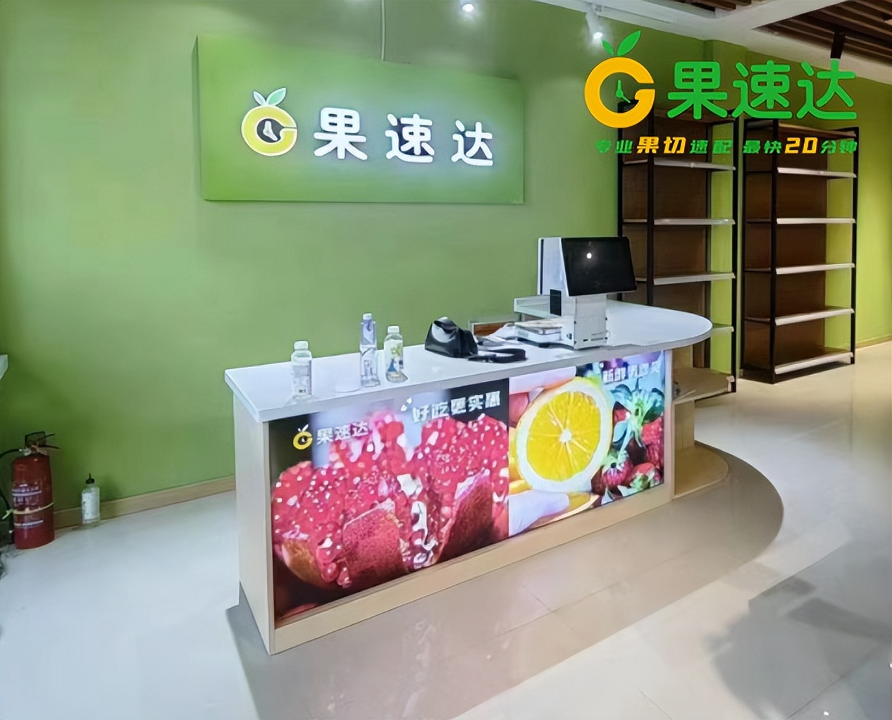 武汉一站式水果店加盟十大品牌,武汉水果店加盟连锁店