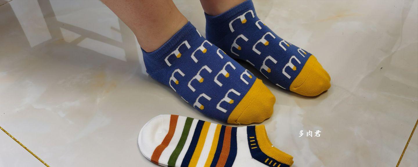 这些好看又不贵的袜子,你穿过几双?丨多肉君测评