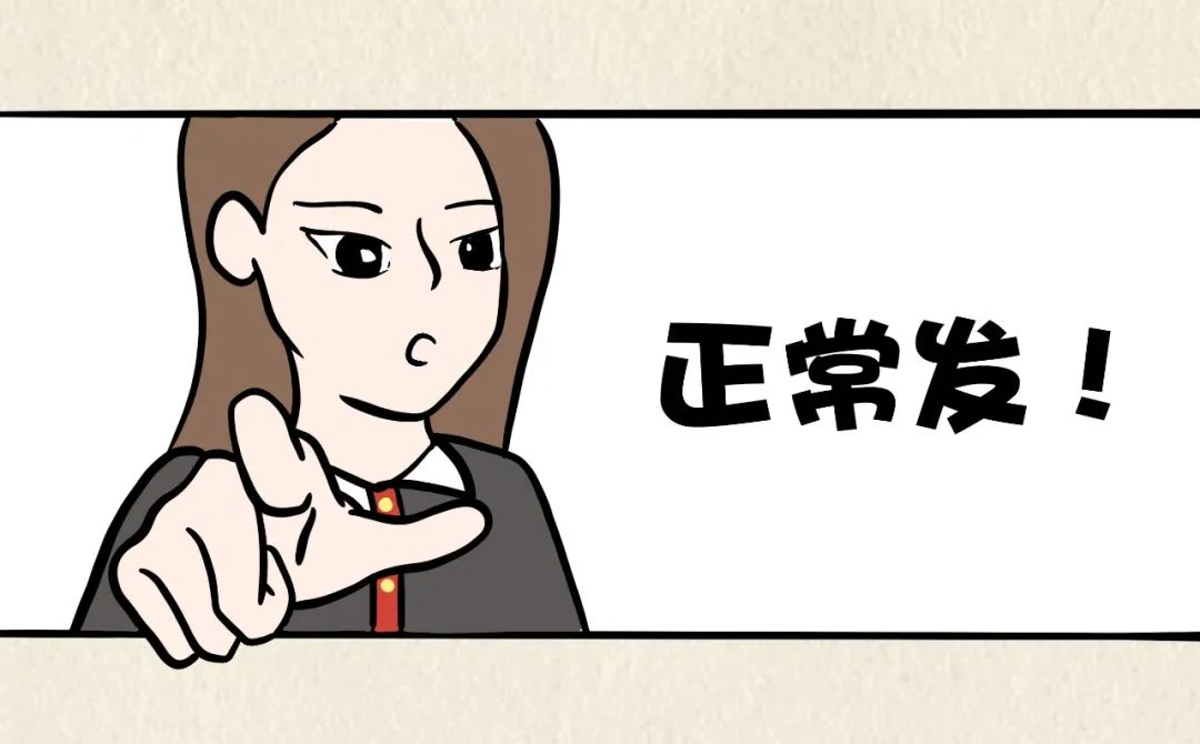 员工在国外上班感染新冠算工伤吗,在单位上班期间感染新冠算工伤吗