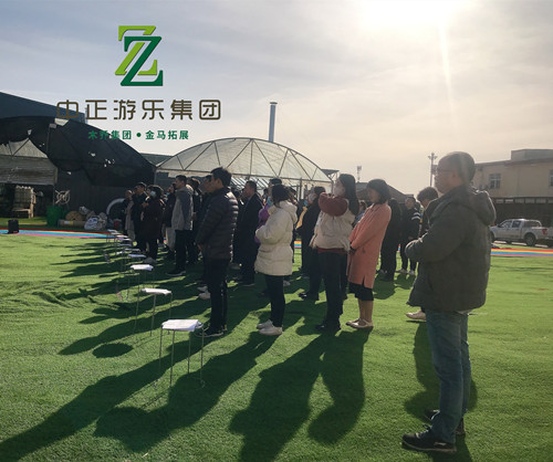 中正集团最新新闻,中正集团今天的视频