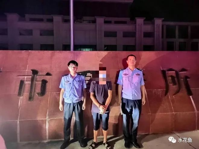 养殖集资诈骗8000万判刑案例,集资养殖诈骗案