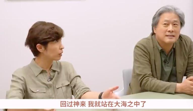 汤唯携新片分手的决心亮相,汤唯电影分手的决心在线观看