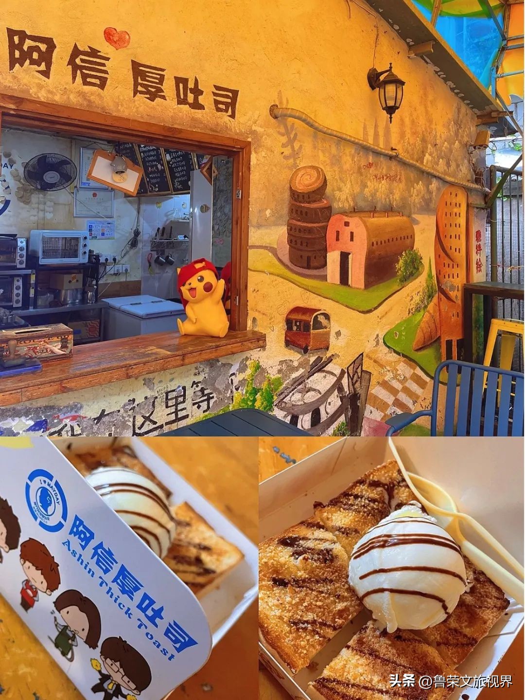 厦门橘子海,去厦门想看海住在哪里合适