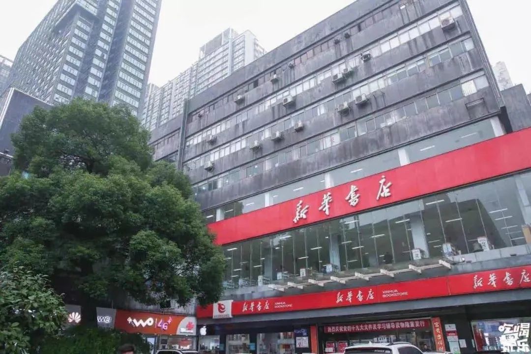 长沙最受欢迎的文旅打卡地｜带你用一天时间玩转袁家岭中央文化区！这份攻略请收藏