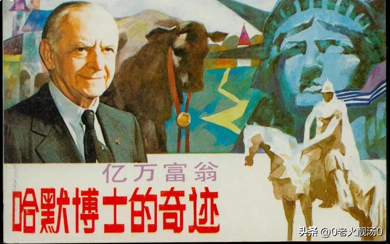 创业赚钱的十三个秘密有哪些,创业成功的秘密