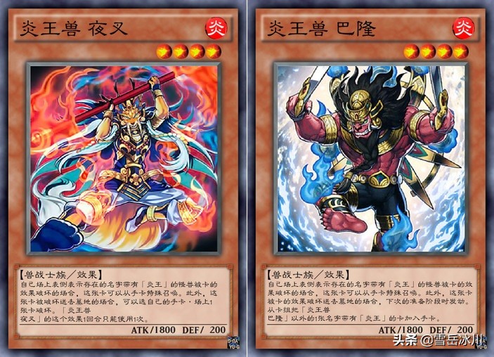 游戏王不死鸟的能力是什么,游戏王凤凰神卡组新手推荐