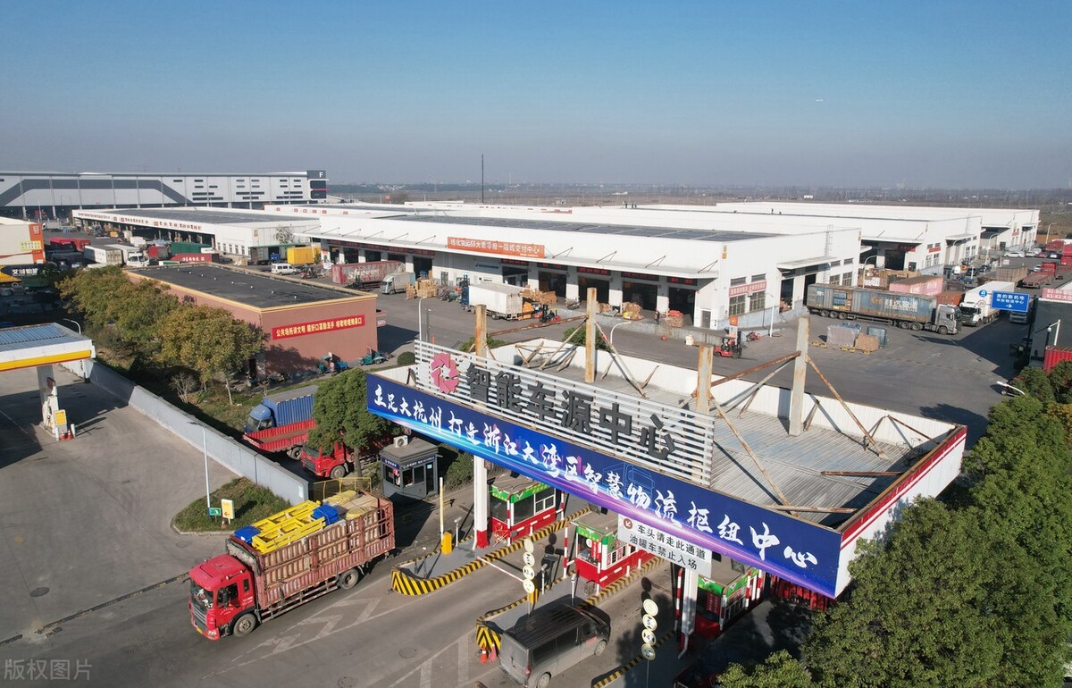 传化智联十余公路港业绩未达预期,物流集团净利润同比减半