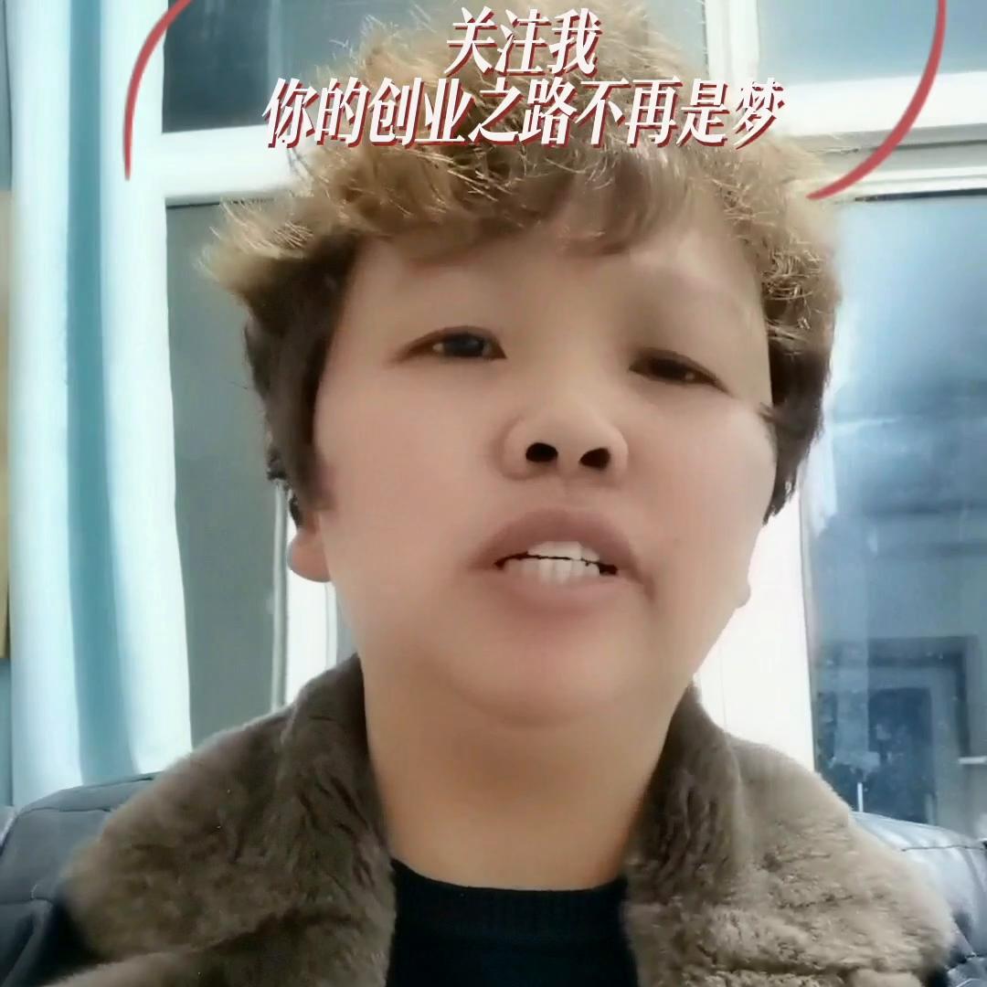 创业之路永不停歇,开启你的创业之路