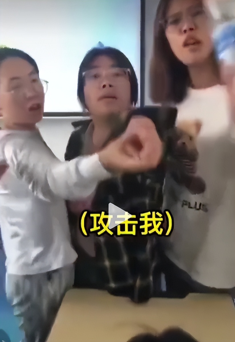 北京政法职业学院霸凌事件后续,北京政法职业学院霸凌遭辱骂