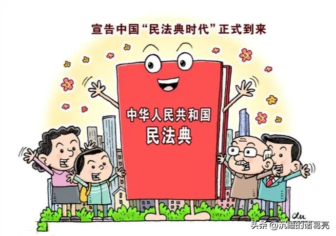 房子产权到期怎么办还能继续住吗,四合院产权年限到期会收回吗